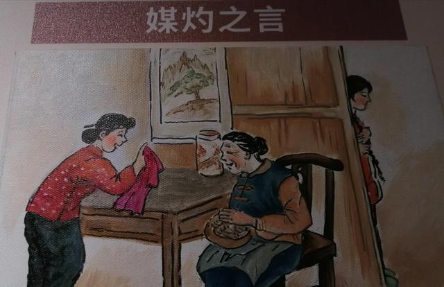广东客家人，订亲娶亲风俗你知多少-1.jpg