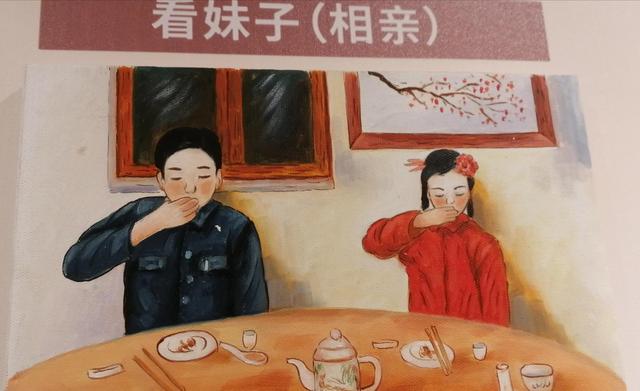 广东客家人，订亲娶亲风俗你知多少-2.jpg