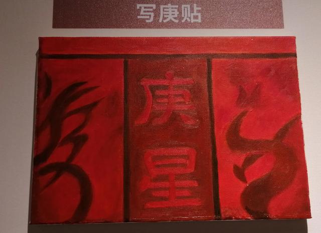 广东客家人，订亲娶亲风俗你知多少-3.jpg