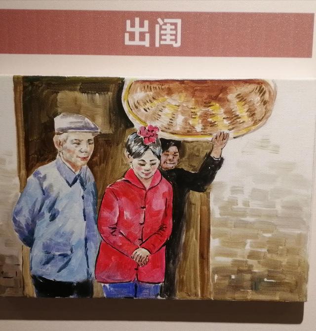 广东客家人，订亲娶亲风俗你知多少-8.jpg
