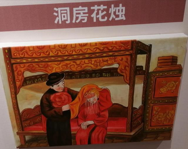 广东客家人，订亲娶亲风俗你知多少-9.jpg