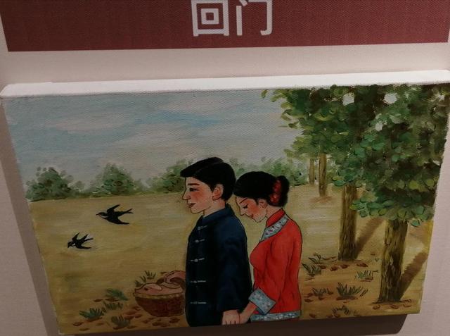 广东客家人，订亲娶亲风俗你知多少-10.jpg