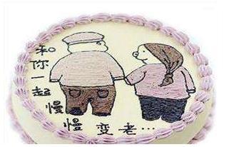 河南、北京、福建，嫁娶风俗大公开，准婆婆：做到才能过门-2.jpg
