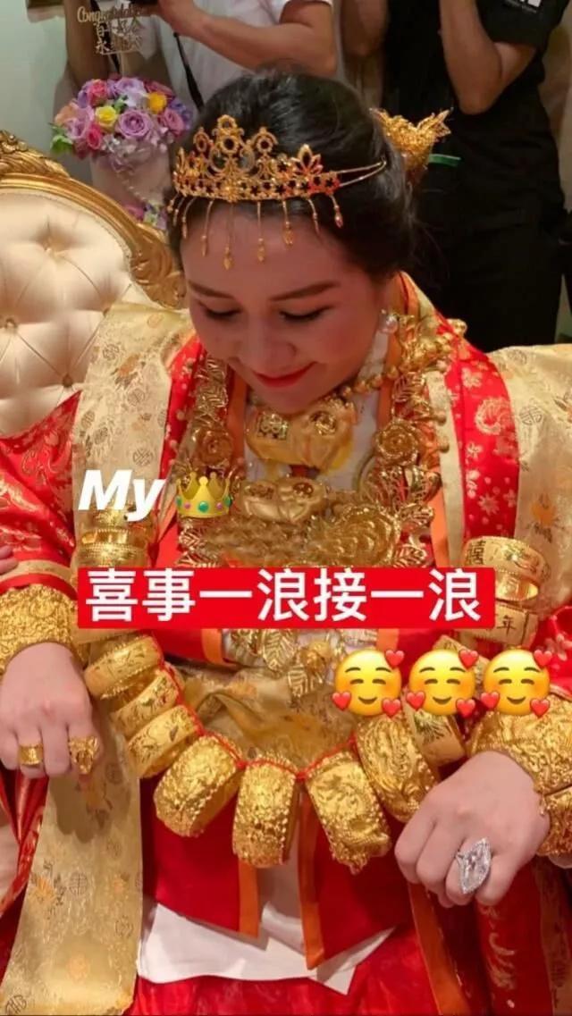 结婚冲喜，迎娶新娘时要注意什么？喜冲喜、丧冲喜有什么讲究？-4.jpg