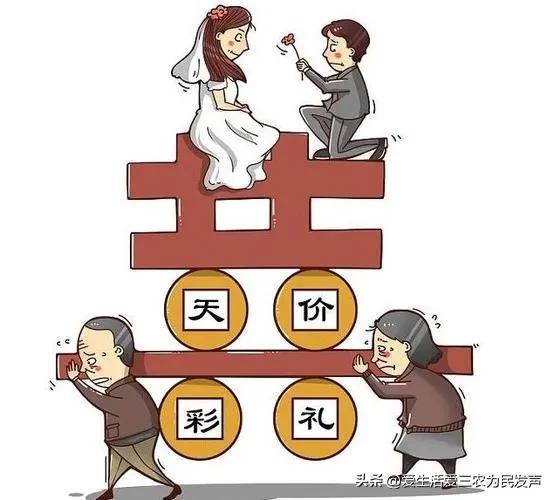 四个农村习俗，看似影响不大，实际上却严重制约着农村发展！-3.jpg