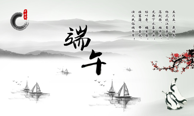 又是一年端午安康！农村流传了几千年的这些习俗，你们那还有吗？-1.jpg