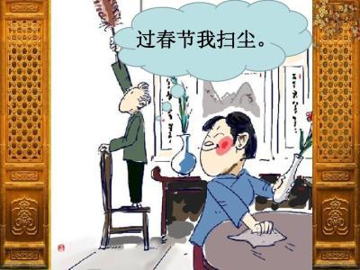 农村的这些风俗习惯，你们家乡都在过吗？-2.jpg