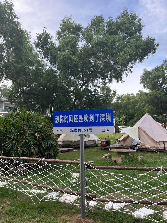为何玫瑰海岸被称为拍摄婚纱的圣地-4.jpg