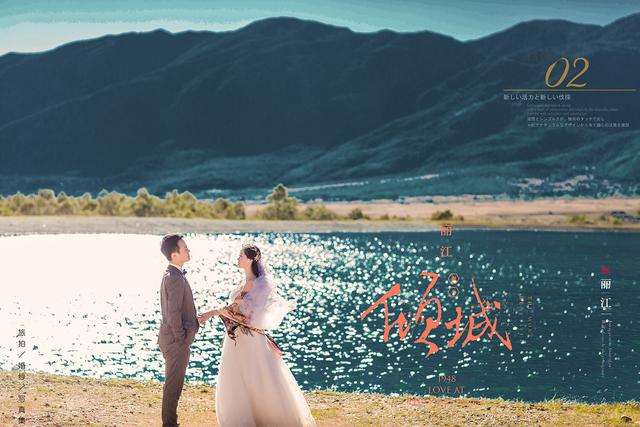 丽江旅拍婚纱照攻略:丽江婚纱摄影景点合集-5.jpg