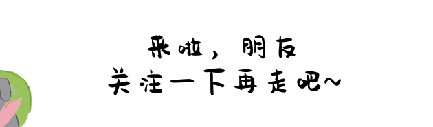 最“好命”的星座女，婚姻美满，有嫁豪门的潜质-1.jpg