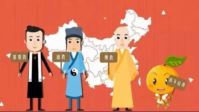 「明白卡①」宗教是什么？-7.jpg