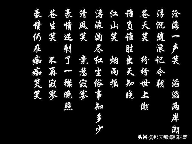 成熟的男人：信仰爱情但不会强求-7.jpg