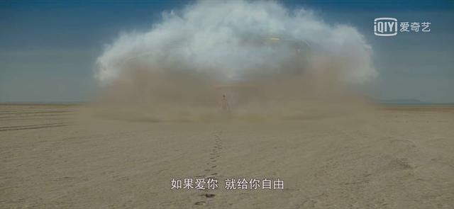 信仰是什么？爱情是什么？从电影 《我的个神啊》中找到答案。-14.jpg