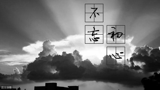 没想骗你谈恋爱，可一起追随信仰的爱情真美-2.jpg
