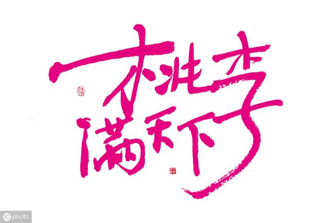 没想骗你谈恋爱，可一起追随信仰的爱情真美-6.jpg