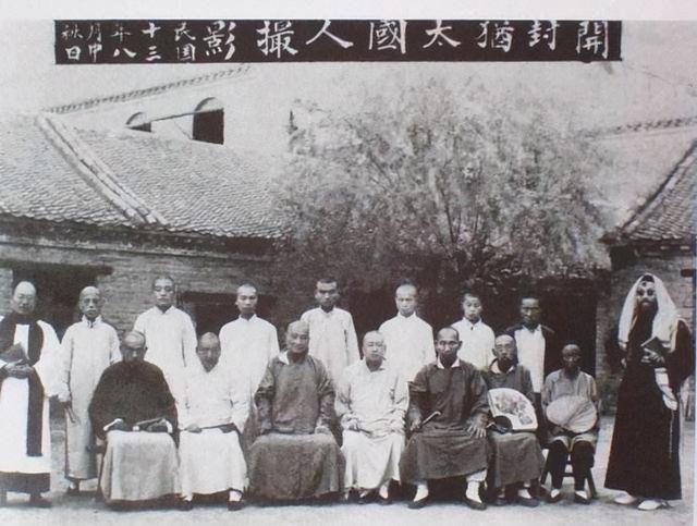 历史上的开封犹太人为何最后消失了？与外族通婚，还参加科举考试-5.jpg