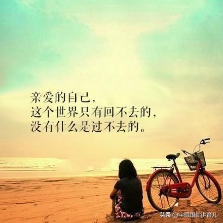 处女座女生的性格分析，完美主义的代言人，胡思乱想第一名-5.jpg