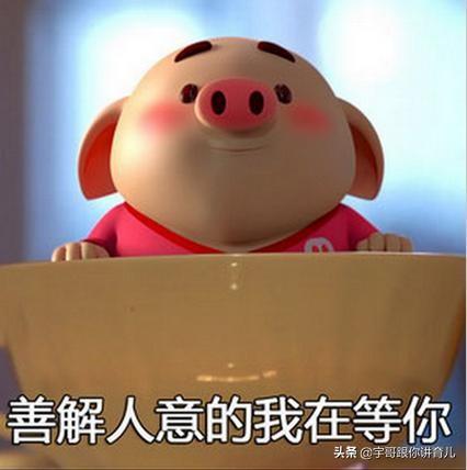 处女座女生的性格分析，完美主义的代言人，胡思乱想第一名-3.jpg
