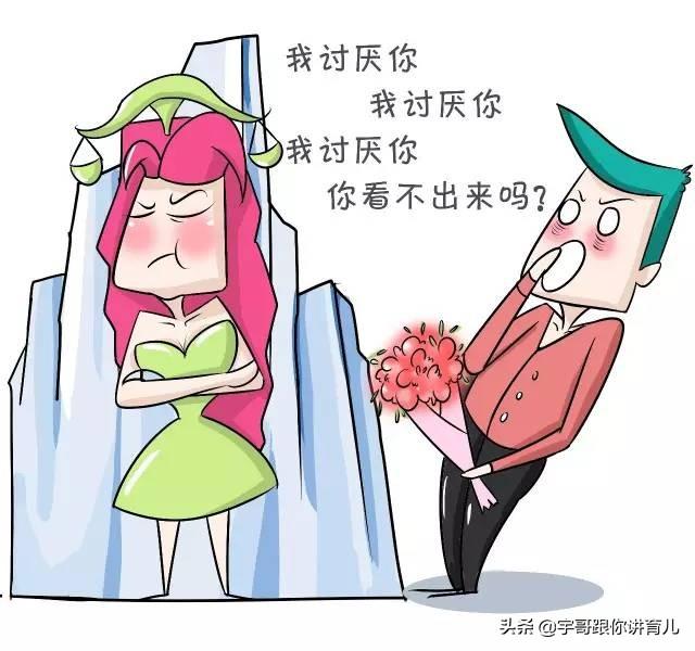 处女座女生的性格分析，完美主义的代言人，胡思乱想第一名-4.jpg