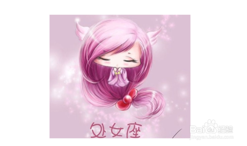 处女座女生性格-2.jpg