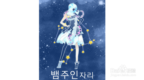 处女座女生性格-7.jpg
