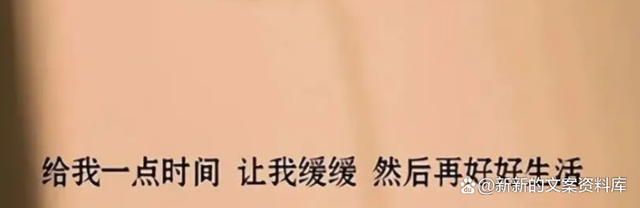 2022最新抖音很火的情感文案，触动人心的文案，很容易上热门-5.jpg