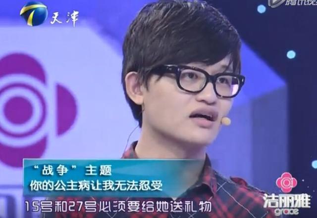 婚姻最美好的样子-5.jpg