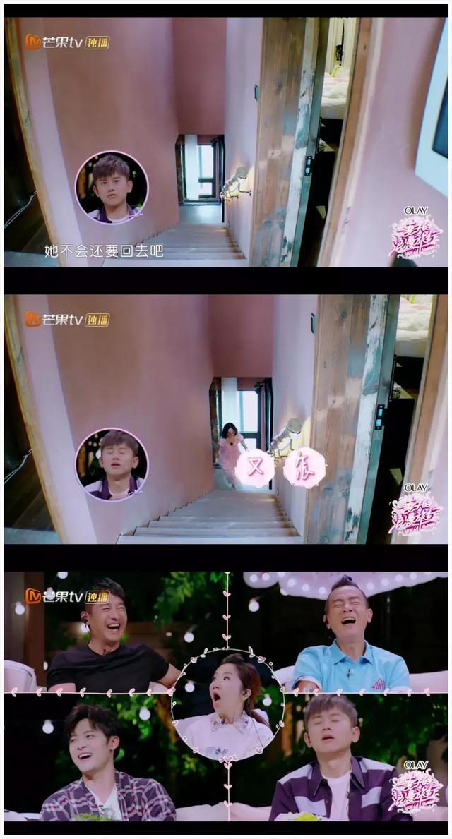 婚姻最好的模样：我们在一起，你还是原来的你-3.jpg
