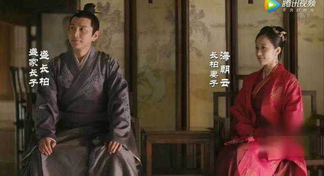 《知否》盛长柏与海朝云：婚姻最美的模样，遇见你，我三生有幸-1.jpg