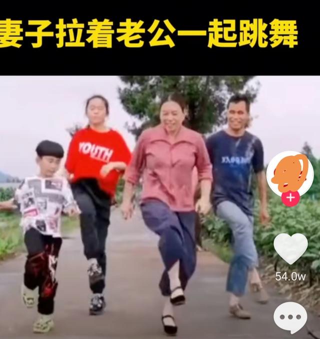 婚姻最好的样子，遇到坎，不离不弃-5.jpg