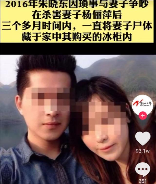 婚姻最好的样子，遇到坎，不离不弃-2.jpg