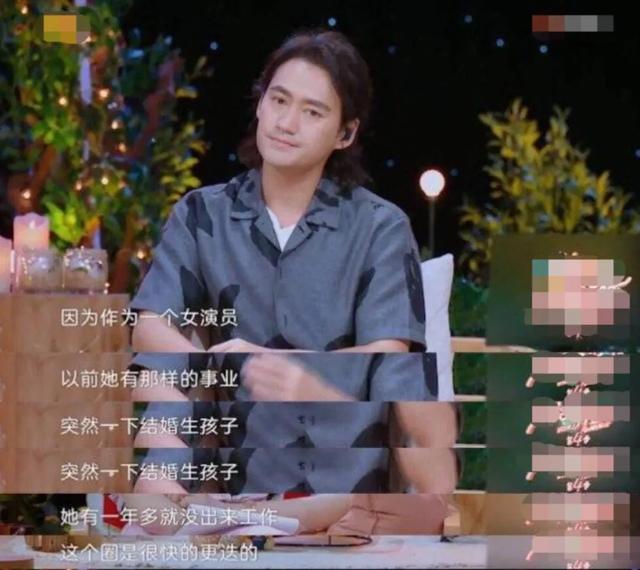 “我想让他慢一点！”丈夫夺冠，妻子泪崩：这才是婚姻最美的样子-5.jpg