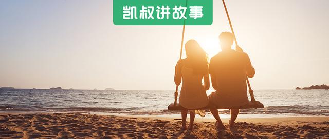 “我想让他慢一点！”丈夫夺冠，妻子泪崩：这才是婚姻最美的样子-17.jpg