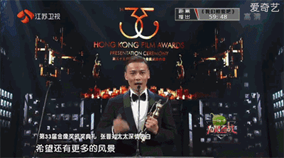“我想让他慢一点！”丈夫夺冠，妻子泪崩：这才是婚姻最美的样子-14.jpg