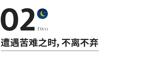 最好的婚姻：甜的时候是夫妻，苦的时候是兄弟-3.jpg