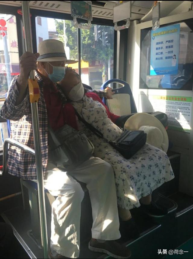 美好的婚姻，应该是什么样子的？-2.jpg