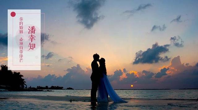 离了8次婚，她终于醒悟：婚姻从来不是避难所-7.jpg