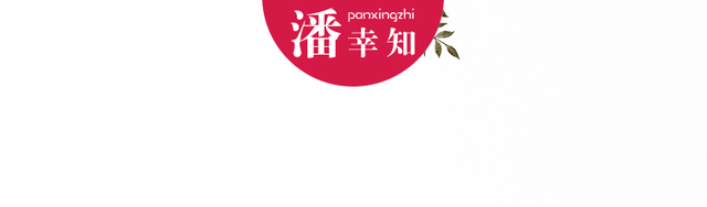 离了8次婚，她终于醒悟：婚姻从来不是避难所-2.jpg