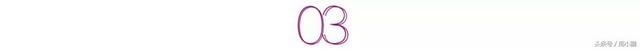 12年的婚姻教会我3件事，一个已婚女士对婚姻的真实感悟！-7.jpg