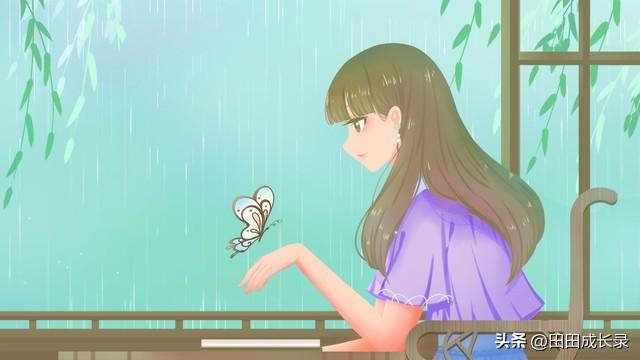 结婚八年，顿悟的婚姻真相，分享给你-1.jpg