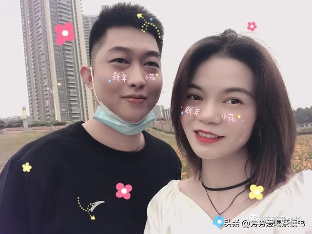 结婚两年后，我悟出了婚姻中的10个真相-1.jpg