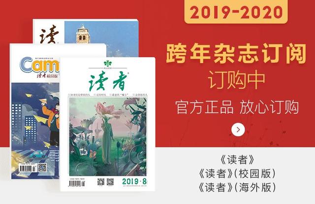 “结婚的意义是什么？”这是我听过最好的答案！-13.jpg