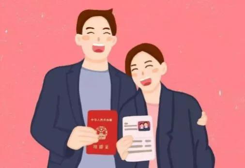 人一定要结婚吗 结婚的意义是什么-2.jpg