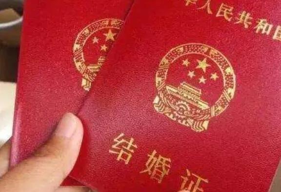人一定要结婚吗 结婚的意义是什么-1.jpg