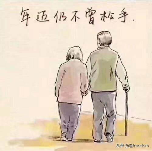 结婚的意义是什么？这是我听过最真的答案-7.jpg