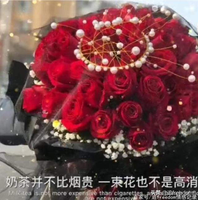 结婚的意义是什么？这是我听过最好的答案-5.jpg