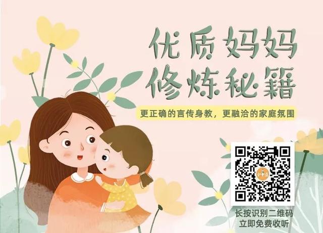 结婚的意义是什么？这个人的回答感动无数人-8.jpg