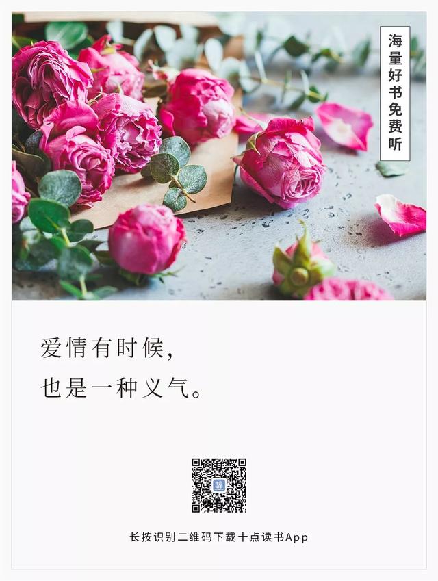 结婚的意义是什么？这个人的回答感动无数人-7.jpg