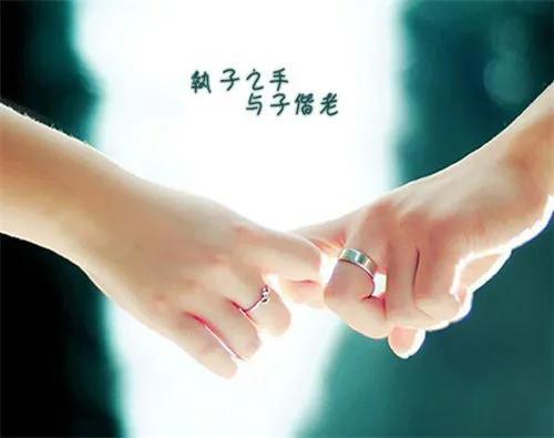 结婚十年的老司机总结出的经验：“好的婚姻一定是彼此成就”-2.jpg
