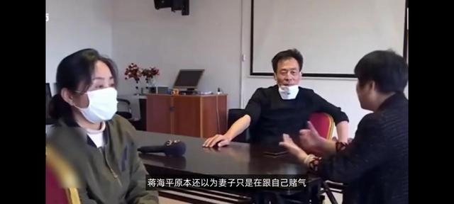 湖南一妻子出轨男上司，逼丈夫离婚，丈夫苦苦挽回:我可以原谅你-5.jpg
